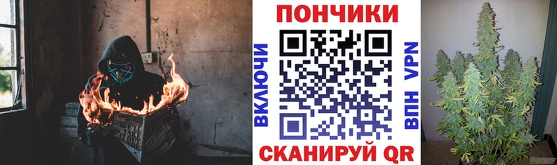Наркошоп купить Метадон  КОКАИН  Меф  Каннабис  A-PVP  Кораблино