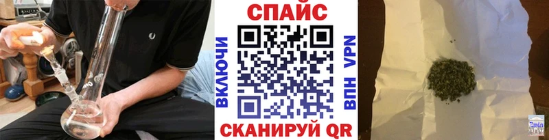 Купить закладки  Кораблино  БУТИРАТ BDO 33% 