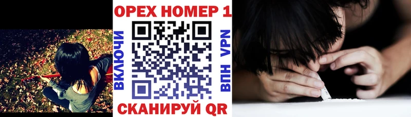 COCAIN Перу  Купить  Кораблино 
