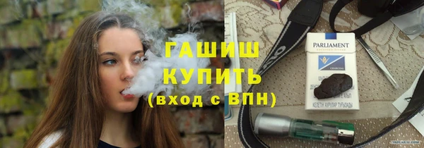 не бодяженный Арсеньев