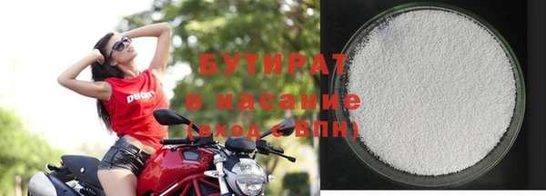 не бодяженный Арсеньев