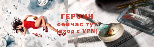 амф Аркадак