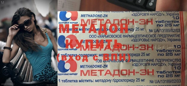 марки nbome Алзамай