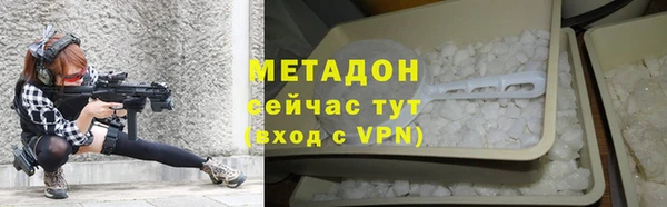 jwh Алексеевка