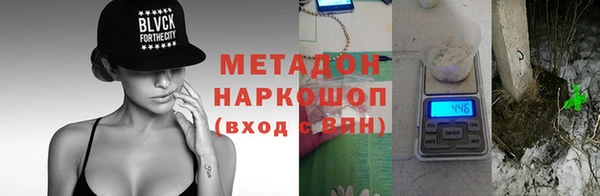 марки nbome Алзамай
