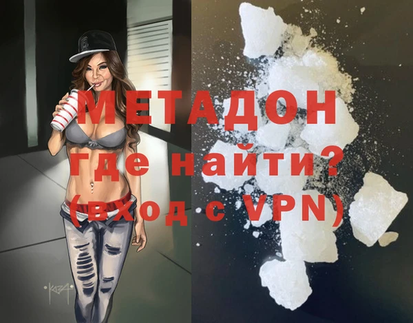 jwh Алексеевка