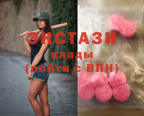 не бодяженный Арсеньев