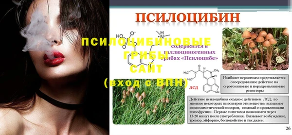jwh Алексеевка
