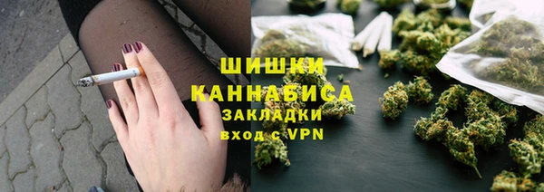 марки nbome Алзамай