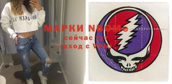 jwh Алексеевка