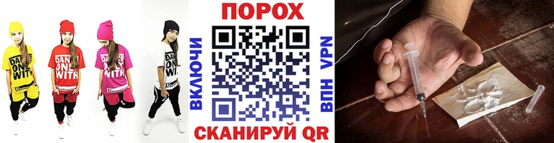 Купить закладки  Кораблино  Первитин Декстрометамфетамин 99.9% 