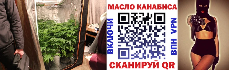 Купить где  Кораблино  ТГК вейп 